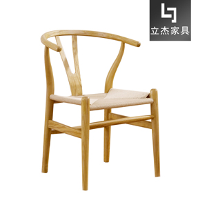 ŷYWishbone-chair